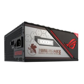 Fuente de poder PC Gamer ...